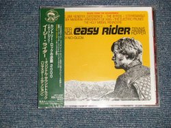 Photo1: ORIGINAL SOUNDTRACK / Various - EASY RIDER イージー・ライダー (SEALED) / 2000 Version JAPAN "BRAND NEW SEALED" CD With OBI 