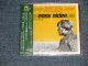 ORIGINAL SOUNDTRACK / Various - EASY RIDER イージー・ライダー (SEALED) / 2000 Version JAPAN "BRAND NEW SEALED" CD With OBI 