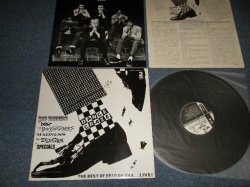 Photo1: V.A. Various (THE SELECTER, THE SPECIALS, MADNESS, BAD MANNERS, The BEAT, The BODYSNATCHERS)  - Dance Craze (With POSTER) (MINT-/MINT-)/ 1981 JAPAN ORIGINAL LP  