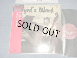 Photo1: DONALD BYRD ドナルド・バード - BYRD'S WORD(MINT/MINT) / 1991 JAPAN Used LP with OBI 