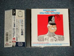 Photo1: ARTHUR FIDLER / BOSTON POPS アーサー・フィドラー＆ボストン・ポップス - RADETZKY ,ARCH FABORITE MARCHES ラデッキー行進曲〜珠玉のマーチ (MINT-/MINT) / 2000 JAPAN ORIGINAL Used CD with OBI 