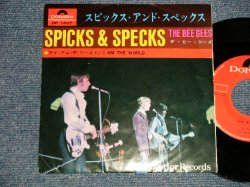 Photo1: The Bee Gees ビージーズ -  A) SPICKS & SPECKS  B)I AM THE WORLD (Ex++/Ex+++) / 1969 JAPAN ORIGINAL used 7" Single 
