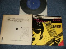 Photo1: OST / V.A. ( THE FOUR PENNIES / THE SPENCER DAVIS GROUP / SUSAN MAUGHAN / THE BLUE SOUNDS INC. ) - POP GEAR (Ex++/MINT-)  / 1965 JAPAN ORIGINAL Used 7"EP 