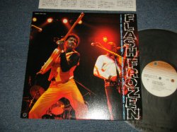 Photo1: ALBERTCOLLINS アルバート・コリンズ - FLASH FROZEN The BLUES SHOW! ALBERT COLLINS LIVE フラッシュ・フローズン　ザ・ブルース・ショウ! ライブ (Ex+++/MINT-) / 1983 JAPAN ORIGINAL Used LP 