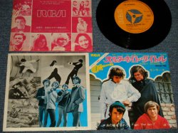 Photo1: The MONKEES ザ・モンキーズ - A)RANDY SCOUSE GIT(ALTERNATE TITLE) オルターネイト・タイトル  B)FORGET THEAT GIRL あの娘を忘れろ(Ex++/Ex++) / 1969 JAPAN ORIGINAL Used 7"45 rpm Single