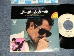 Photo1: RY COODER ライ・クーダー -  A)GO HOME GIRL  B)LITTLE SISTER (Ex/MINT-) / 1979 JAPAN ORIGINAL Used 7" 45 rpm Single