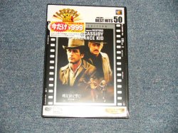 Photo1: Movie 洋画 BUTCH CASSIDY AND THE SUNDENCE KID 明日に向かって撃て (Sealed) / JAPAN "BRAND NEW SEALED" DVD 