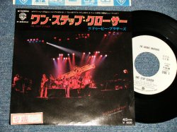 Photo1: The DOOBIE BROTHERS ドゥービー・ブラザーズ - A)ONE STEP CLOSER  B)SOUTHBAY STREET (Ex++/Ex+++, Ex STOFC) / 1981 JAPAN ORIGINAL "WHITE LABEL PROMO" Used 7"45 Single