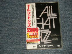 Photo1: Movie 洋画  ALL THAT JAZZ  オール・ザット・ジャズ (Sealed) /  JAPAN "BRAND NEW SEALED" DVD 