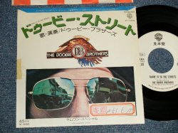 Photo1: The DOOBIE BROTHERS ドゥービー・ブラザーズ - A)TAKIN' IT TO THE STREET ドゥービー・ストリート    B)FOR SIMEONE SPECIAL サムワン・スペシャル (Ex+/MINT- STOFC) / 1976 JAPAN ORIGINAL  "WHITE LABEL PROMO" Used 7"45 Single