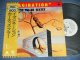 CURTIS FULLER SEXTET カーティス・フラー - IMAGINATION イマジネーション (Ex+++/MINT-) / Japan REISSUE "WHITE LABEL PROMO" Used LP  with OBI 