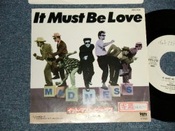 Photo1: MADNESS マッドネス - A)IT MUST BE LOVE イット・マスト・ビー・ラブ  B)TOMORROWS トゥモローズ(Ex++/MINT- STOFC) / 1983 JAPAN ORIGINAL"WHITE LABEL PROMO" Used 7" Single 