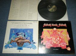 Photo1: BLACK SABBATH ブラック・サバス - SABBATH BLOODY SABBATH 血まみれの安息日 (Ex++/MINT-)  /  1973 JAPAN ORIGINAL Used LP 