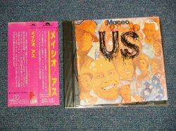 Photo1: MACEO メイシオ - US アス (MINT-, Ex++/MINT) /1991 JAPAN Used CD with OBI