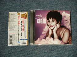 Photo1: ALMA COGAN アルマ・コーガン - THE BEST OF ベスト・オブ (MINT/MINT) / 2014 JAPAN Used CD with OBI