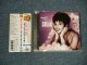 ALMA COGAN アルマ・コーガン - THE BEST OF ベスト・オブ (MINT/MINT) / 2014 JAPAN Used CD with OBI