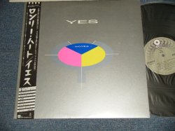 Photo1: YES イエス - 90125 ロリー・ハート (RL Cut) (Ex+++/MINT-) /1983 JAPAN ORIGINAL Used LP with OBI 