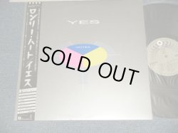 Photo1: YES イエス - 90125 ロリー・ハート (RL Cut) (Ex+++/MINT-) /1983 JAPAN ORIGINAL Used LP with OBI 