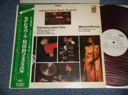 Photo1: LOU RAWS ルー・ロウルズ / MAXINE BROWN マキシン・ブラウン / RAMSEY LEWIS ラムゼイ・ルイス - CENTRAL PARK MUSIC FESTIVAL セントラル・パーク・R&Bフェスティバル (MINT-/MINT-) / 1968 JAPAN ORIGINAL "WHITE LABEL PROMO/TEST PRESS??" "RED WAX Vinyl赤盤" Used LP with OBI 