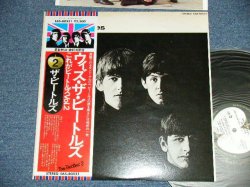 Photo1: THE BEATLES ザ・ビートルズ - WITH THE BEATLES ウィズ・ザ・ビートルズ (¥2,500 Mark) (Ex++/MINT-) / 1976 JAPAN REISSUE Used LP with OBI