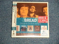 Photo1: BREAD ブレッド  - 5 ORIGINAL ALBUMS (Sealed) / 2010 JAPAN+US AMERICA "BRAND NEW SEALED" CD With OBI 