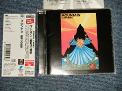 Photo1: MOUNTAIN マウンテン - CLIMBING! 勝利への登攀 (MINT/MINT) / 2003 JAPAN Used CD with OBI