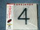 FORIGNER フォリナー - 4 (Sealed)  / 1997 JAPAN ORIGINAL "BRAND NEW SEALED"  CD with Obi 