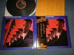 Photo1: JOHN COLTRANE QUARTET ジョン・コルトレーン  -  TRANSITION トランジシション (Ex++/MINT- EDSP) / 1973 JAPAN Used LP with OBI 