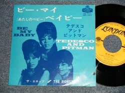 Photo1: THE RONETTES - BE MY BABY ( 「ビー・マイ・ベイビー」カナ表記タイトル・ヴァージョンＢＢ）(Ex+/Ex+ＢＢ）(Ex+/Ex+ BB) / 1963 JAPAN ORIGINAL 7"45 With PICTURE COVER 