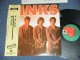 The KINKS キンクス - KINKS (MINT-/MINT) / 1983 JAPAN REISSUE Used LP ith OBI