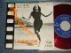 ost 映画音楽 映画「熱風」- A)Pour L'amour D'aimer 愛するために愛されたい   B) La Chanson Du Jangadeiro いかだ乗りの唄 (VG++/VG+++) / 1962? JAPAN ORIGINAL "RED WAX" Used 7" 45 rpm Single