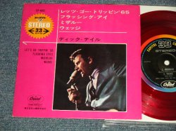 Photo1: Dick Dale And His Del-Tones ディック・デイル - Let's Go Trippin' '65 + 3 (Ex+/Ex++) / 1965 JAPAN ORIGINAL "RED WAX 赤盤 " Used 7" 33 rpm EP