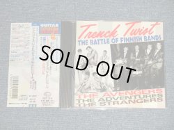 Photo1: THE AVENGERS ジ・アベンジャーズ, THE ADVENTURES  ジ・アドベンチャーズ,  THE STRANGERS ザ・ストレンジャーズ - TRENCH TWIST ~ THE BATTLE OF FINLANISH BANDS 夜霧のハイウエイ〜フィンランド・エレキ・バトル (MIT-/MINT)  / 1993 JAPAN ORIGINAL Used CD with OBI