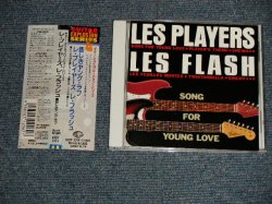 Photo1: LES PLAYERS, LES FLASH レ・プレイヤーズ、レ・フラッシュ - SONG FOR YOUNGLOVE 悲しきヤング・ラブ (MINT-/MINT)  / 1992 JAPAN ORIGINAL Used CD with OBI