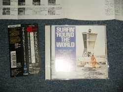 Photo1: BRUCE JOHNSTON ブルース・ジョンストン - SURFIN' 'ROUND THE WORLD (MINT-/MINT)   / 1991 JAPAN ORIGINAL Used CD with OBI 