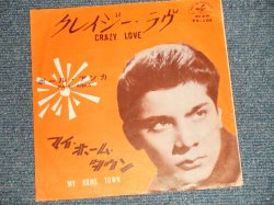Photo1: PAUL ANKA ポール・アンカ -  A)CRAZY LOVE クレイジー・ラヴ  B)MY HOME TOWN マイ・ホーム・タウン (Ex+++/x+) / 1962 JAPAN ORIGINAL Used 7"45 Single