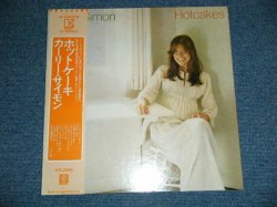 Photo1: CARLY SIMON カーリー・サイモン - HOTCAKES (Ex+++/MINT) / 1974 JAPAN ORIGINAL Used LP with OBI