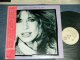 CARLY SIMON カーリー・サイモン - HELLO BIG MAN (Ex+++/MINT) / 1983 JAPAN ORIGINAL Used LP with OBI