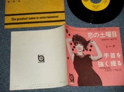 Photo1: MINA ミーナ - A)SARATO NOTTE 恋の土曜日  B)STRINGIMI FORTE I POLSI 手首を強く握る (Ex+++/Ex++ Looks:MINT-) / 1964 JAPAN ORIGINAL Used 7" Single