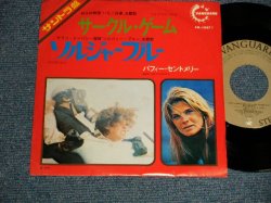 Photo1: BUFFY SAINTE MARIE バフィー・セント・メリー - A)THE CIRCLE GAME サークル・ゲーム  -B)SOLDIER BLUE ソルジャー・ブルー (Ex++/MINT-) /1973 JAPAN REISSUE Used 7" 45 rpm Single 
