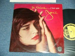Photo1: JONI JAMES ジョニ・ジェームス -  JE TAIME... I LOVE YOU (Ex++/Ex+++) / 1958 JAPAN ORIGINAL Used LP