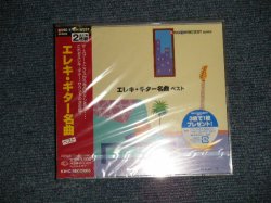 Photo1: V.A. OMNIBUS ( SPOTNICKS, SOUNDS, QUIETS, TAKESHI 'TERRY' TERAUCHI & BLUE JEANS etc...  - ELEKI GUITAR NEIKYOKU BEST エレキ・ギター 名曲ベスト (Sealed)  / 2004 JAPAN "Brand New Sealed" 2-CD with OBI