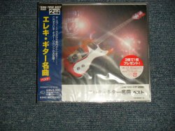 Photo1: V.A. OMNIBUS ( SPOTNICKS, SOUNDS, QUIETS, TAKESHI 'TERRY' TERAUCHI & BLUE JEANS etc...  - ELEKI GUITAR NEIKYOKU BEST エレキ・ギター 名曲ベスト (Sealed)  / 2006 JAPAN "Brand New Sealed" 2-CD with OBI