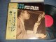 OTIS SPANN オーティス・スパン - BLUES ブルース・ピアノの王者 (Ex++/MINT-) / 1970 JAPAN ORIGINAL Used LP with OBI