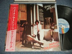 Photo1: GARY MOORE ゲイリー・ムーア - BACK ON THE STREETS (MINT/MINT) / 1982 Japan REISSUE  Used LP ewith OBI 