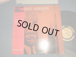 Photo1: BENNY GOLSON ベニー・ゴルソン - GROOVIN' WITH GOLSON (Ex++/MINT) / 1972 Version Japan REISSUE Used LP with OBI 