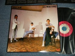 Photo1: THE JAM (PAUL  WELLER) ザ・ジャム - ALL MOD CONS (Ex+++/MINT)  / 1979 JAPAN ORIGINAL Used LP