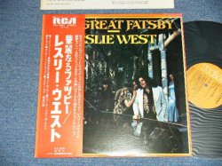 Photo1: LESLIE WEST (MOUNTAIN) レスリー・ウエスト - THE GREAT FATSBY 華麗なるファッツビー (Ex++/MINT-) / 1975 JAPAN ORIGINAL Used LP with OBI