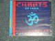 RAVI SHANKAR ラヴィ・シャンカール (Produced by GEORGE HARRISON) - CHANTS OF INDIA チャント・オブ・インディア (Sealed) / 2006 JAPAN "BRAND NEW SEALED" CD with OBI