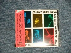 Photo1: BRIOAN'S BLUE BIRDS ブライアンズ・ブルーバーズ - BIG NEW ORLEANS JAZZ LIVE IN JAPAN ビッグ・ニューオリンズ・ジャズ・ライヴ・イン・ジャパン (Ex++/MINT) /  JAPAN ORIGINAL Used CD with OBI 